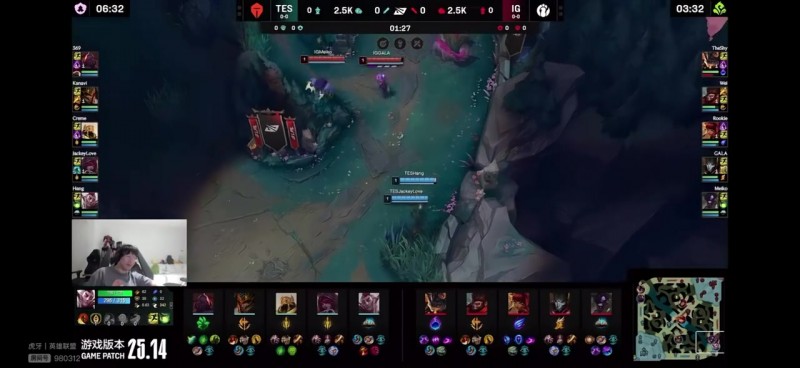 宁王：前两把看不出来Wei和杰杰的区别 第三把Wei的猪玩的更好