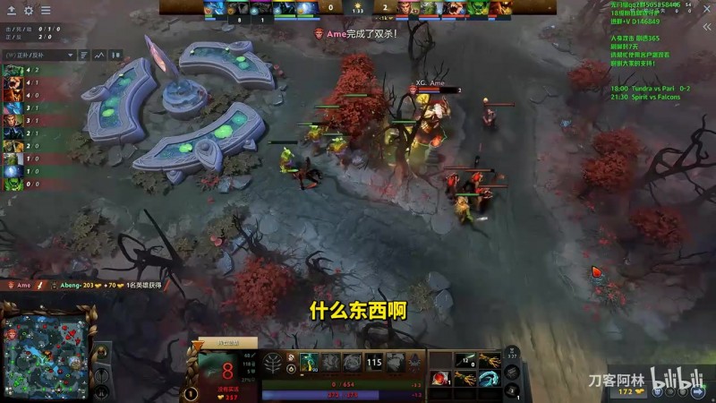 DY：Xnova去XG，已经和Ame天梯走一路提前练习了