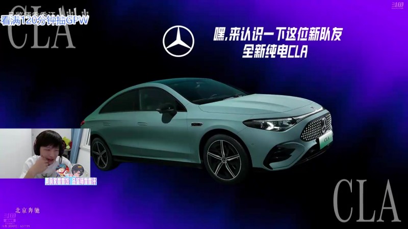 H4cker看doinb卡牌MVP绷不住了：盗 这MVP给老头 老头势力太强了