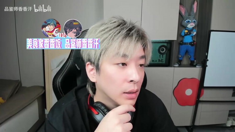 真实电竞：Theshy现在操作空间太大了 不需要他玩肉队伍才有开团