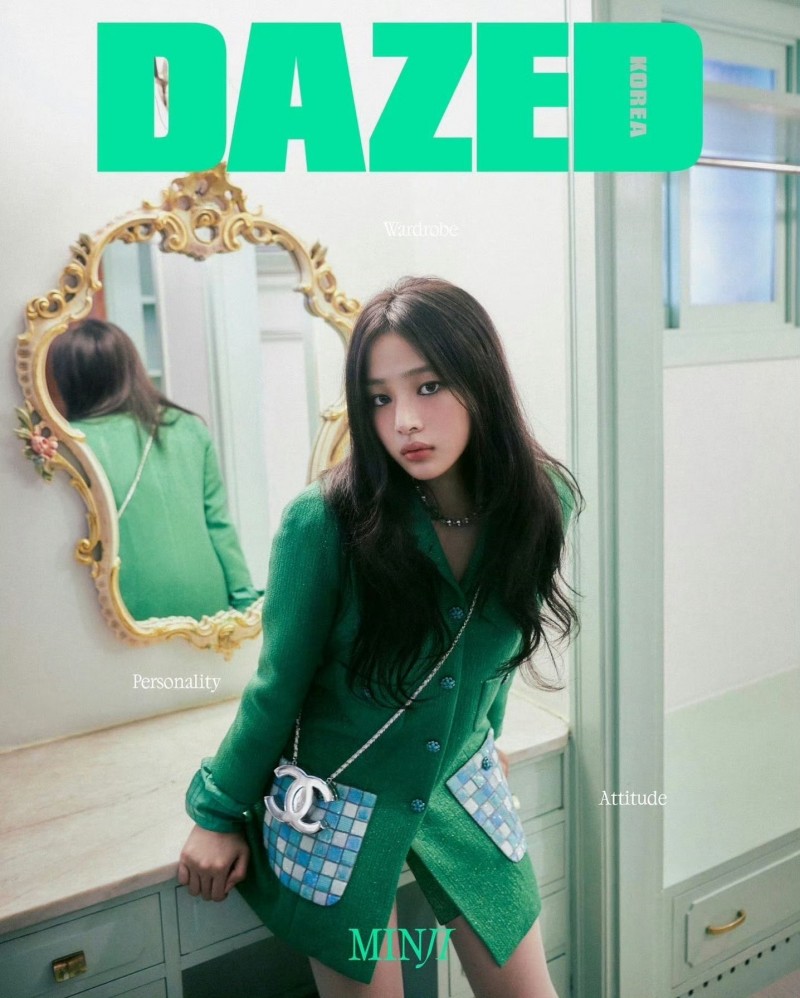 kimminji 金玟池 x DAZED Korea November 2024，CHANEL 2025早春系列🔥💛