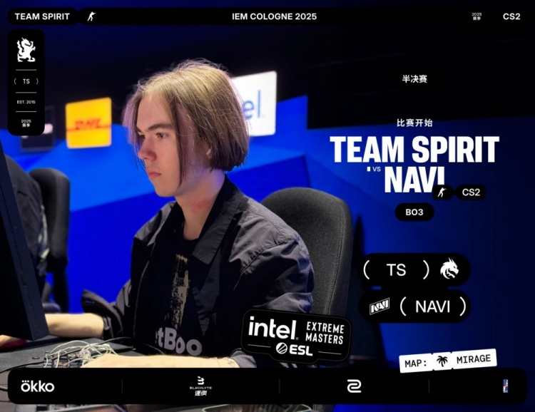 🎮一打九？donk绝境爆轰5杀 sh1ro逆天改命 Spirit赢下NAVI选图