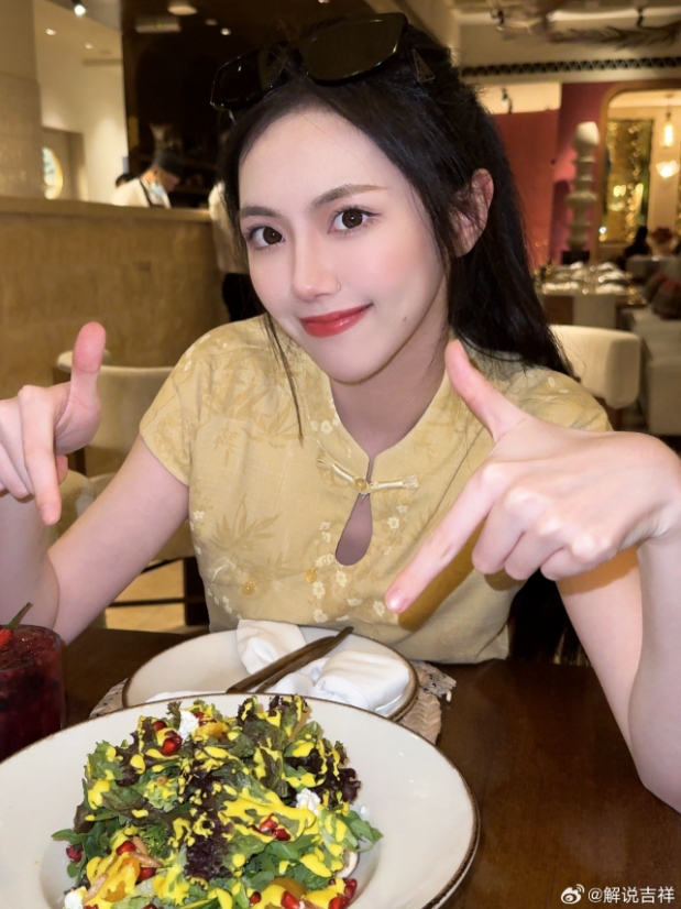 PEL解说吉祥晒照:最后一天沙特利雅得日记 拜拜咯👋