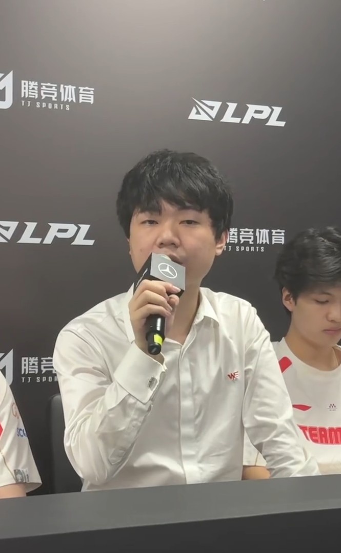 WE教练:优势绷不住 有很多时候就差一点 总是出失误被对方反打