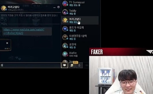 学就完了？Doran私聊给Faker发来Chovy阿萝拉对阵NS赛场集锦