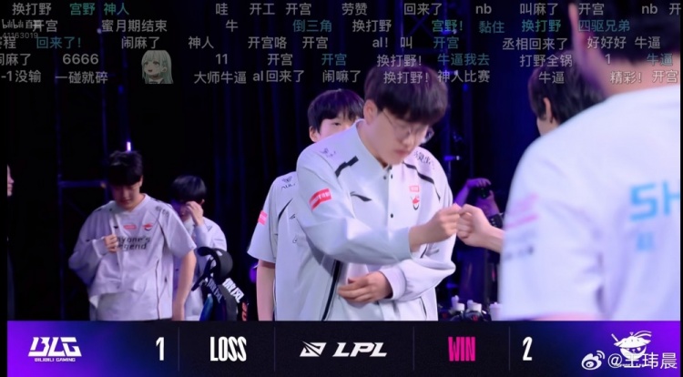媒体人:神人比赛 BLG巨大优势放火龙魂 AL团赢掉远古龙 闹麻了