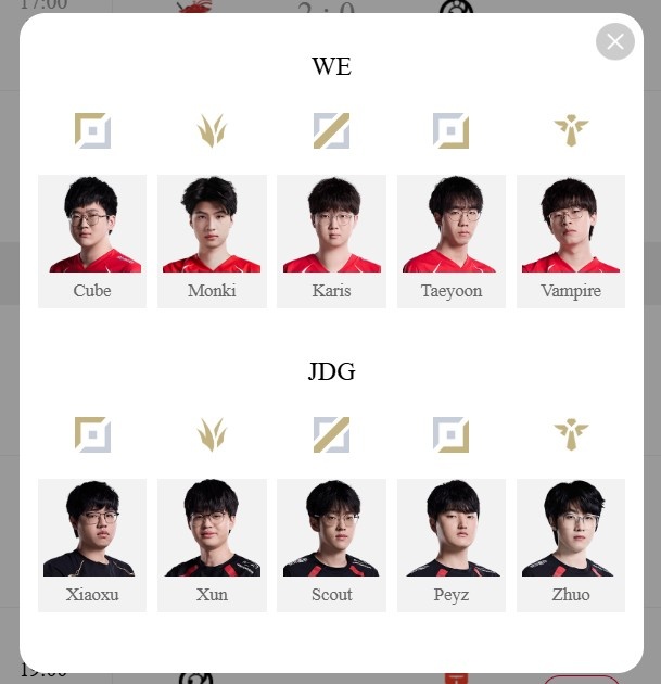 LPL明日首发：Monki野区挑战Xun Aki带队冲连胜 哥哥直面老队友