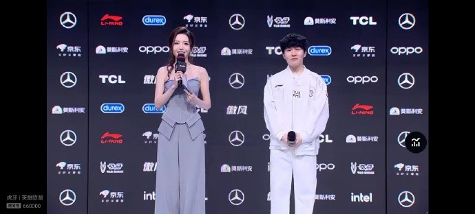 rookie：希望今年能有一个我想要的成绩，希望这支IG能走到最后