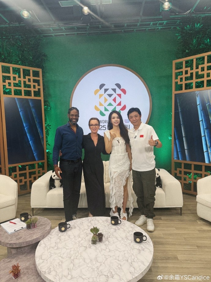 余霜晒成都世运会幕后人员合照:还有最后一天!明天闭幕式见啦