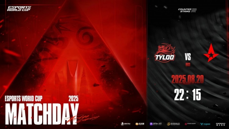 🎮毫无状态！小鞠20杀无力回天 Tyloo小镇遭A队暴打输图一