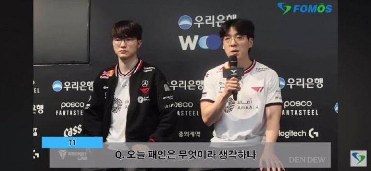 Faker:第二名还是第三名并不重要 大多时候我们都是从低组晋级的