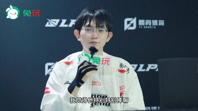 Flandre:我觉得jiejie能继续打比赛很棒 祝福他能够接下来发挥好