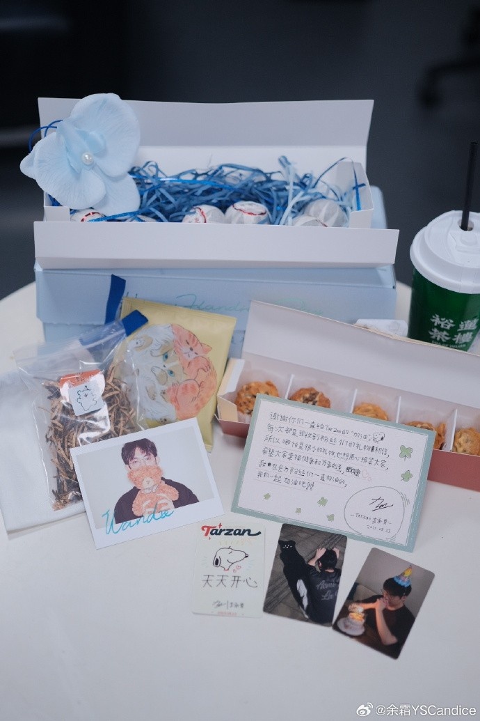 余霜晒照祝Tarzan生日快乐:岁月旅途除了荒凉 还有太多事可拍掌