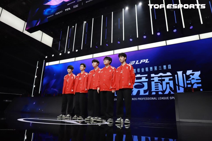 全神班的施舍?FPX不敌BLG战绩1胜12负 最后一场比赛将对阵TES