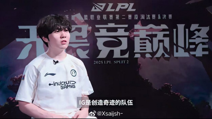 Rookie赛后更博:大家辛苦了季后赛见!