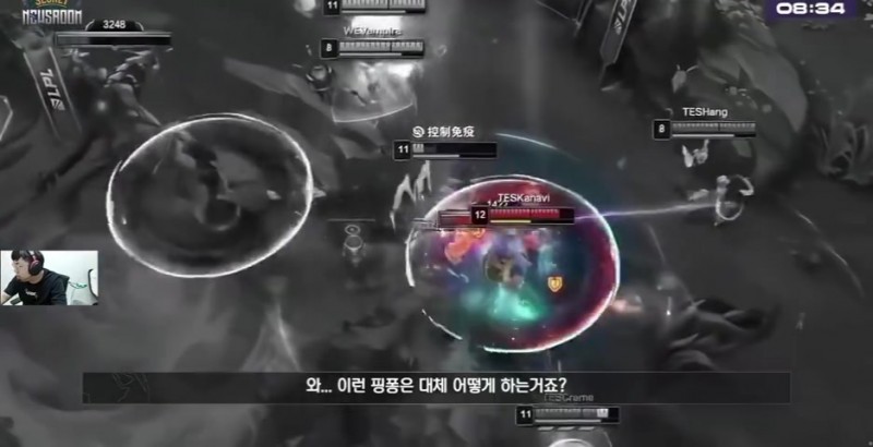 Sask看LCK场间播放LPL资讯： 分析上了？已经研究世界赛对手了！