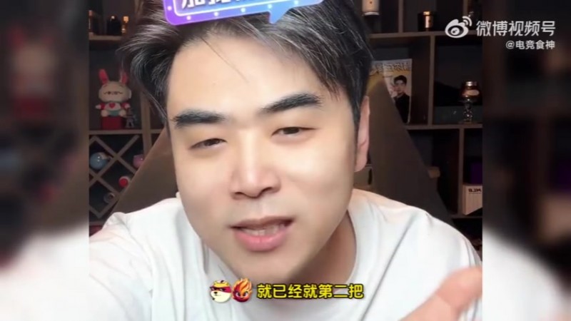 JDG我救不了没那本事！朱开：换卓哥又如何？白费力气浪费钱