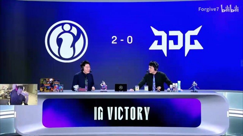 姿态看IG俱乐部mvp评选把把给打野Wei：到底为什么这么恨jiejie啊