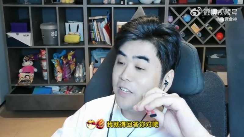 意大利国籍这个我早知道了！朱开：他去LGD我就知道国籍的问题