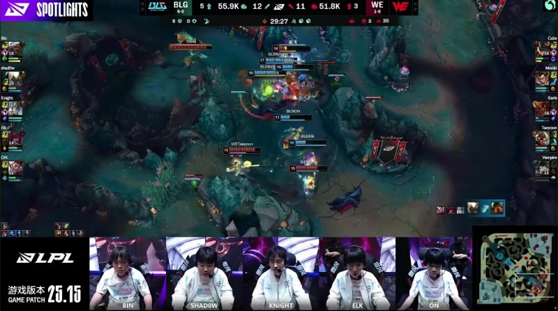 BLGvsWE赛场语音-Elk：飞机没W；shad0w：哈哈哈没W吗？