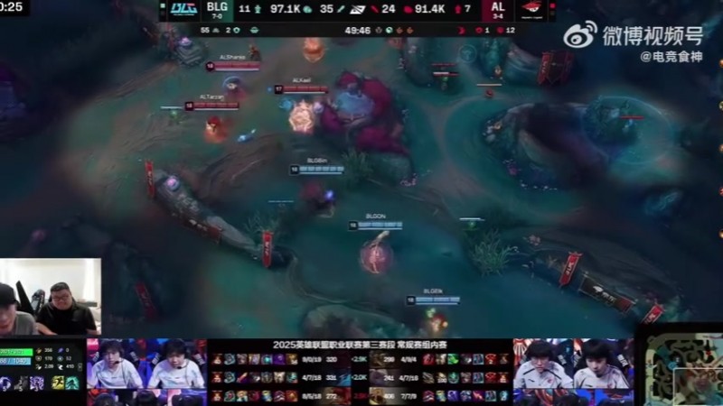 Knight太送了！Wayward：他不送早都2比0结束了 BLG没回来啊