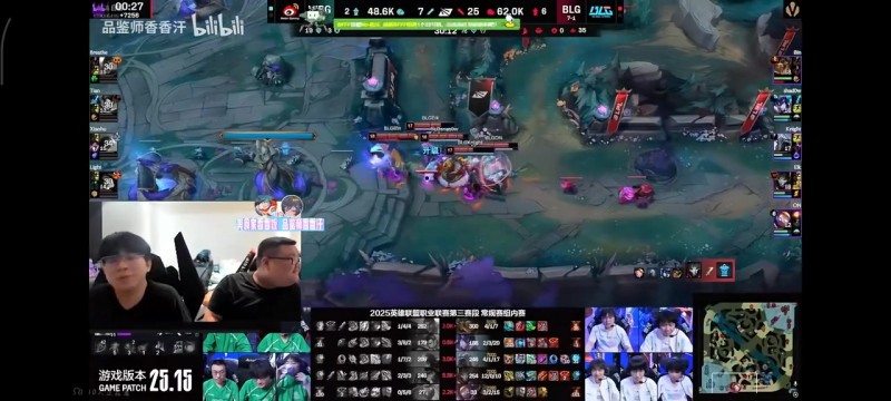 wayward看BLG逆转WBG：本来是WBG2-0的局啊，感觉第二把心态炸了