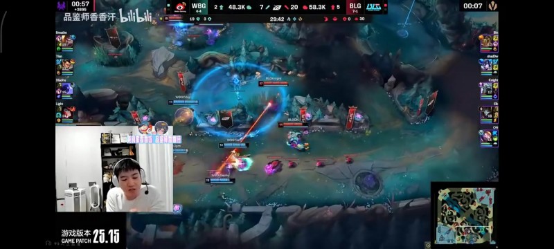 Letme看BLG战胜WBG：弹幕主队又赢了，晚上睡觉都会笑醒的吧