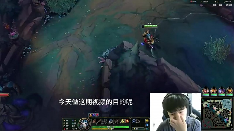 shanji谈最近情况：现在先接陪玩组排，之后再去试训新队伍