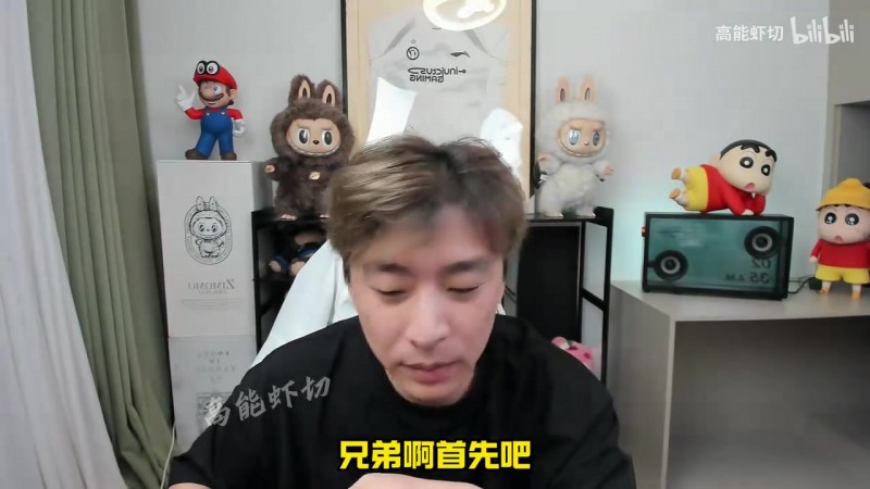 真实电竞得知晴天说自己路边后狂喷：大黄身边的一条 小人一个！