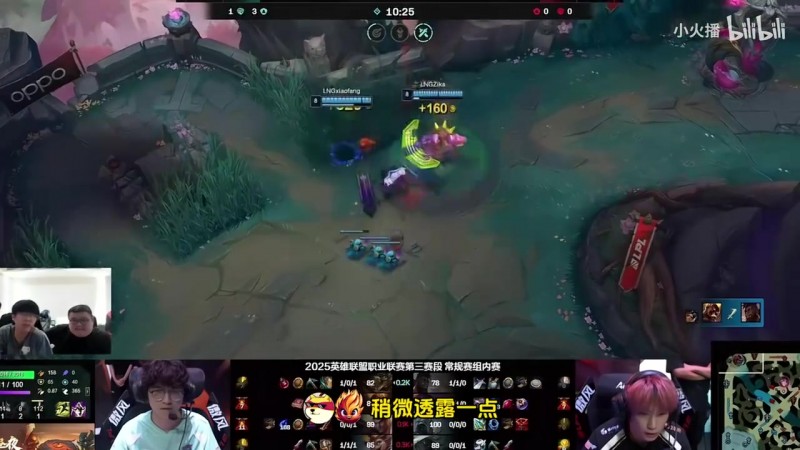 wayward：左手的性格就不会宫哥哥 在TES浩哥走了哥哥都不会走