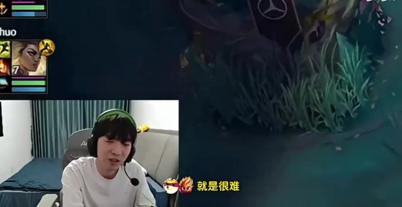 Cryin：小虎今年真进不去了 主要AL跟IG崛起了 感觉今年WBG很难