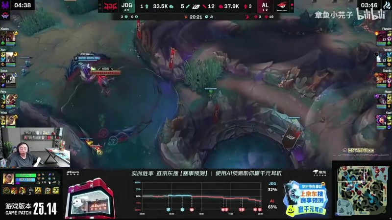 你在暗指？水晶哥：咪醒状态不好就休息 这种才是好选手不混着