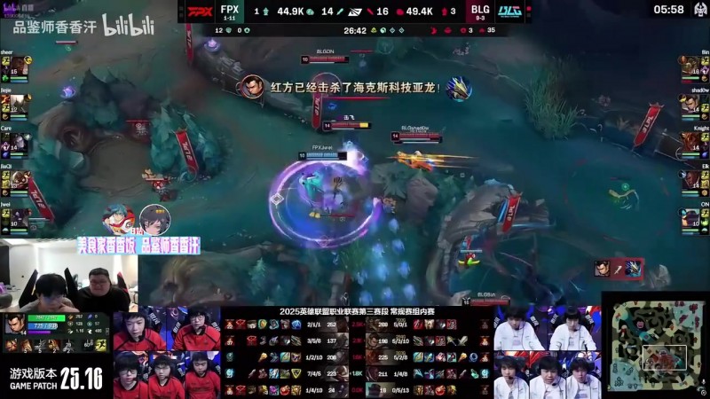 wayward：我不是洗杰杰一把真看不出，期待FPX北伐