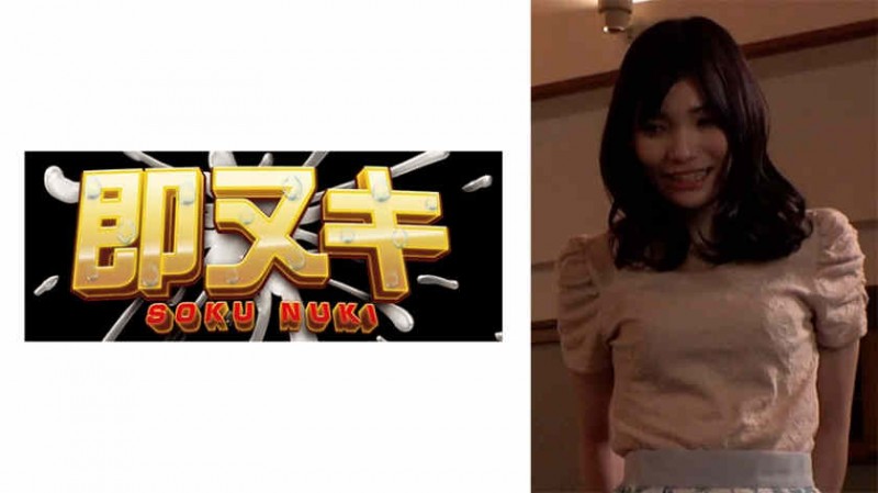 107STARS-603鈴原みらん