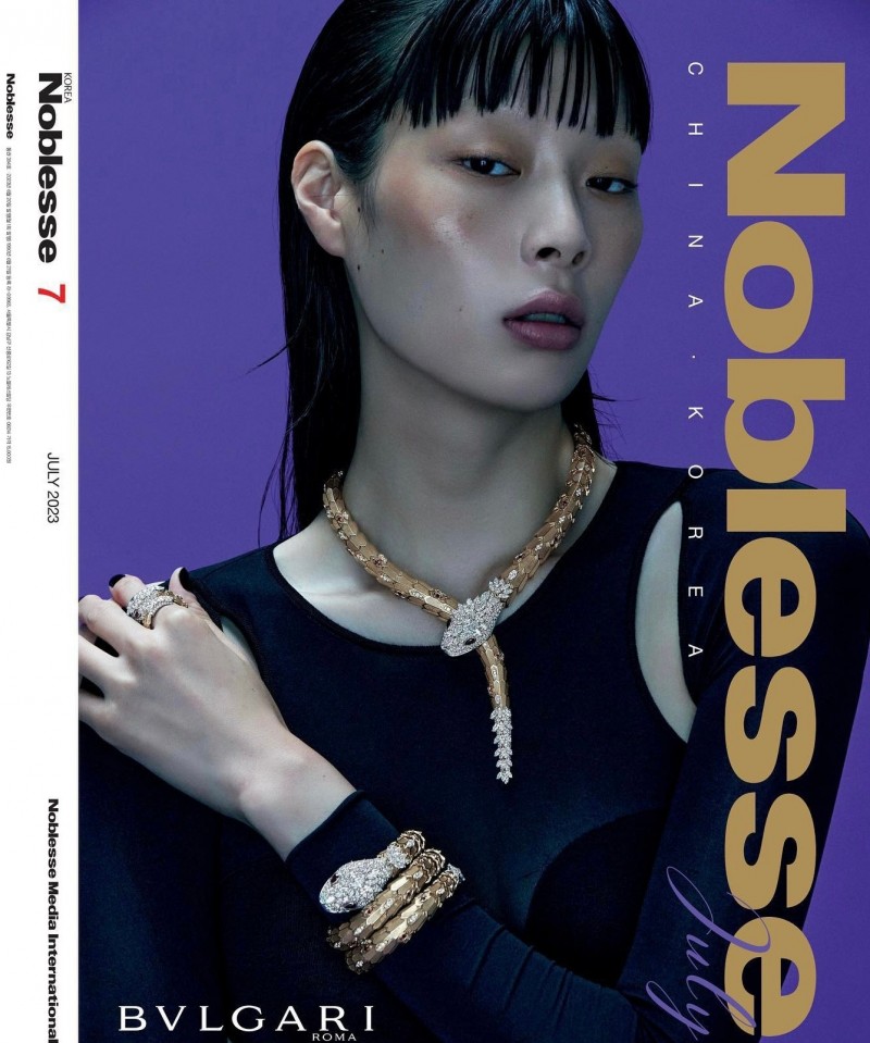 Joan Park x Noblesse Korea July 2023,BVLGARI专题💍🖤💛🔥