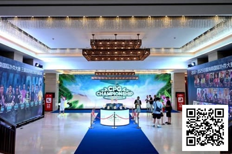 【EV扑克】2025CPG三亚总决赛｜年度“大考”拉开帷幕！红龙战队登临团队赛王座先下一城，美女黄煜惀摘取牌友扑克直播秀桂冠！