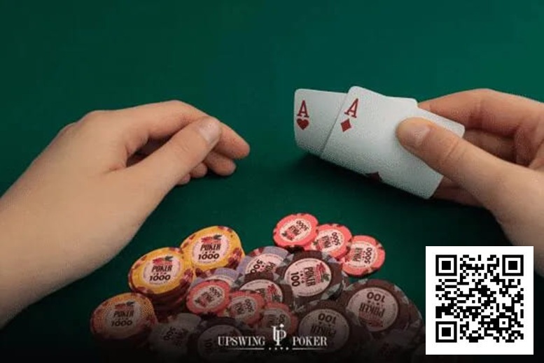 【EV扑克】AA想要赢更多,必须避开这五个错误