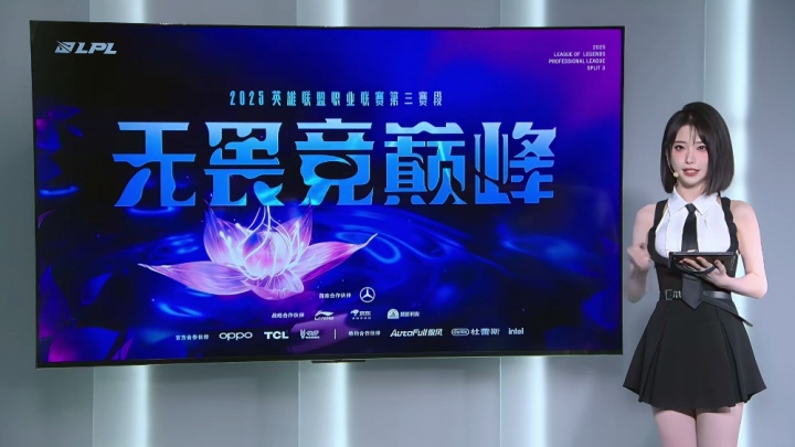 理性讨论WE、FPX是不是误入登峰组的涅槃队伍?