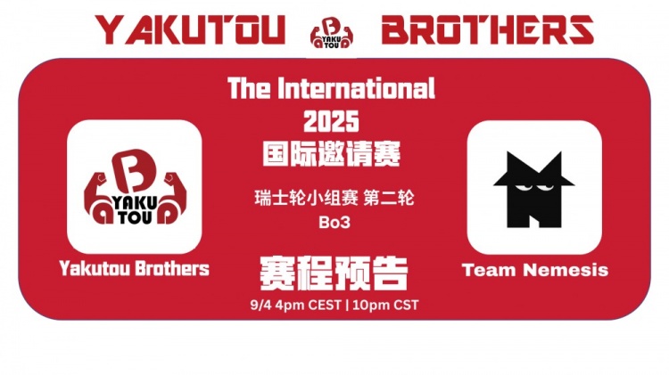 🎮Ti14：先知被怼不用怕 小牛夜魔反手入场0换5 YB先赢一局