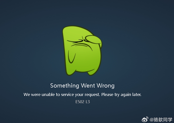 受害着+1 骆歆也没买上《空洞骑士 丝之歌》:都快一个半小时了!怎么还买不了!