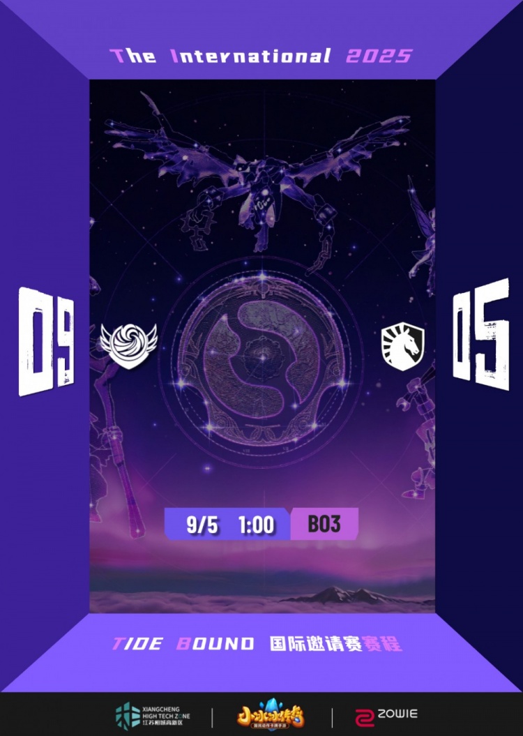 🎮shiro圣堂刺客伤害爆炸 Bach炽热之剑爆砍TL 战车赢首局