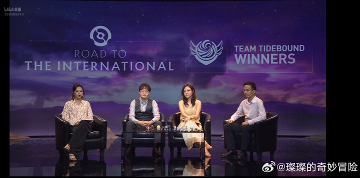 解说璨璨看XG、Tidebound会师：赛前想都不敢想啊