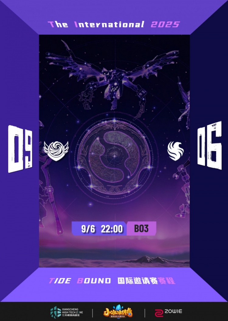 🎮70分钟我来赢!planet冰魂无限大招 shiro水人带队扳平比分