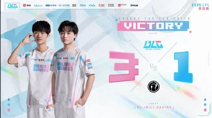 Reddit热议BLG战胜IG：大家喜欢怪Rookie队友，但他这几年从没证明过自己