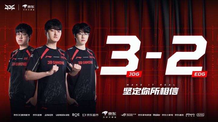 几乎把把按着对面AD的头打!Peyz无愧韩援AD身价,全场狂揽33击杀