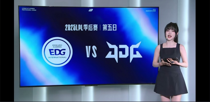 EDG超话怒斥队伍淘汰： edg队史最差AD 换焕风来这个bo5都赢了