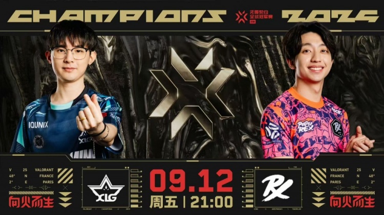 🎮这就是大佛！大佛幽影灵性TP冷静瞄准背刺XLG PRX 2-0 XLG