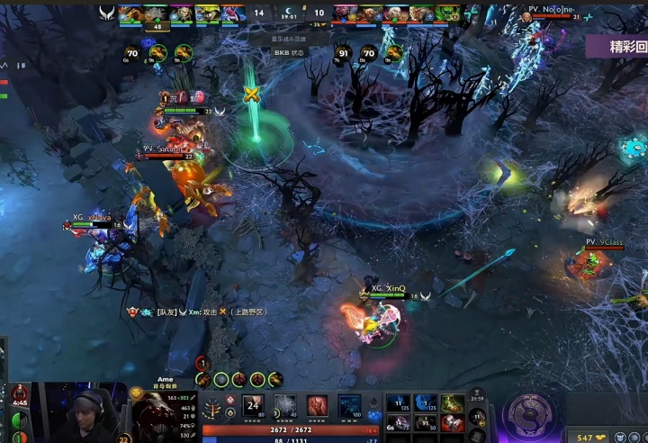 至暗一日!CN战队今日小局战绩0胜4负 一支跌入败者组一支被淘汰