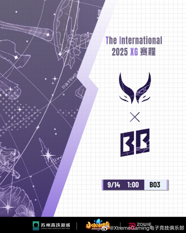 🎮地狱归来！Xxs蝙蝠关键双拉 Ame斯温爆砍 XG淘汰BB晋级决赛日