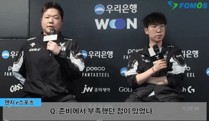 金晶洙:阵容选择存在不少失误 训练的英雄实战未能发挥预期效果